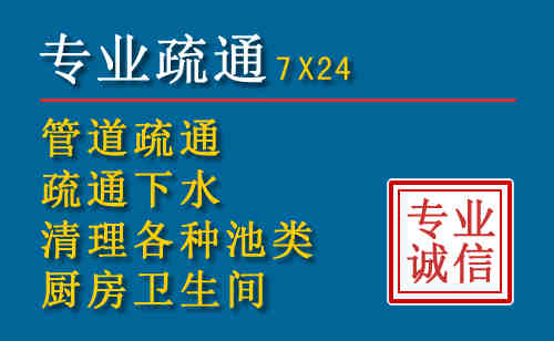 海珠搬家公司提示：夏季高温季节长途搬家的6大常识